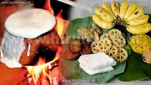 Sinhala & Tamil New Year Festival